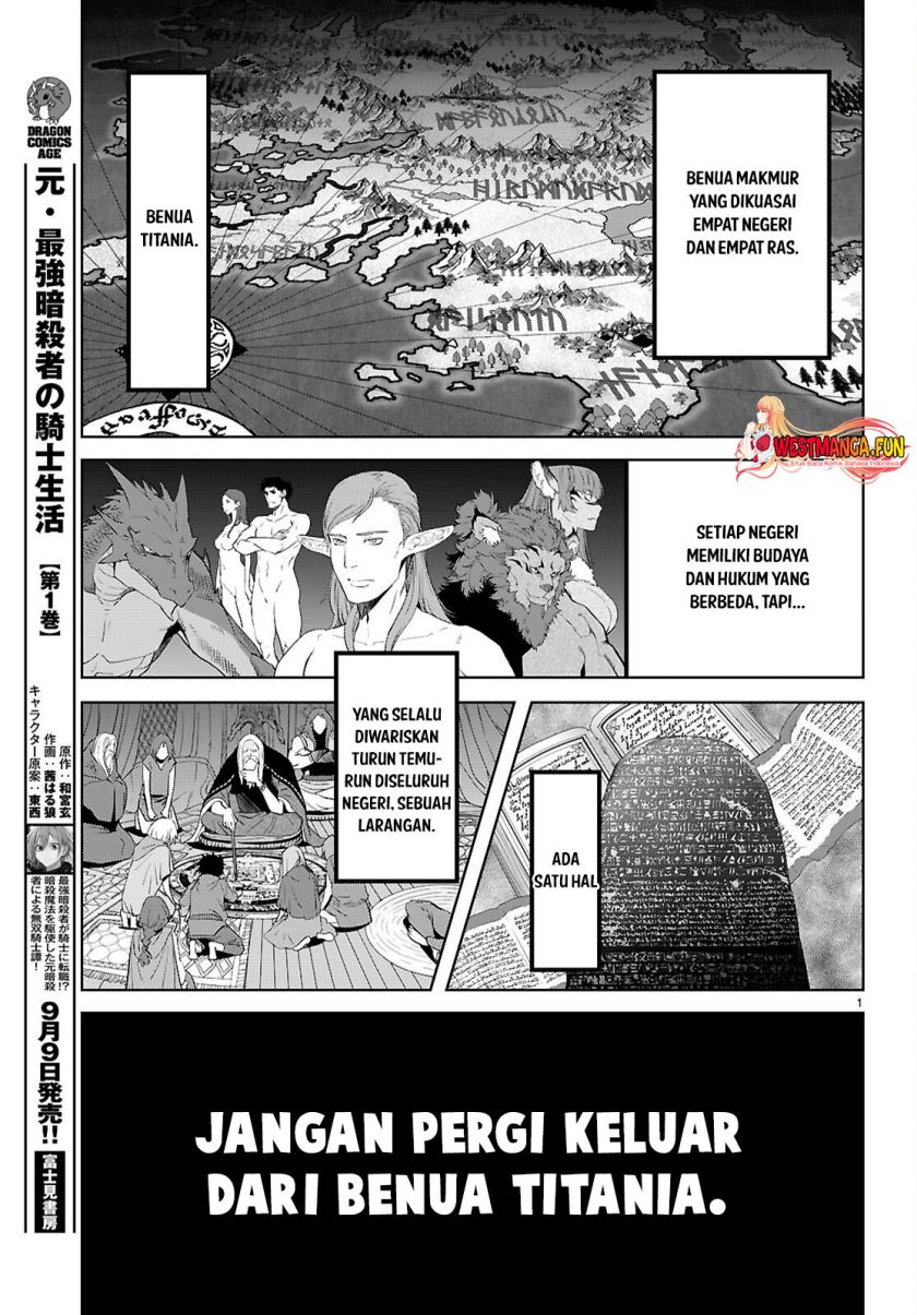 Game obu Familia – Family Senki Chapter 65